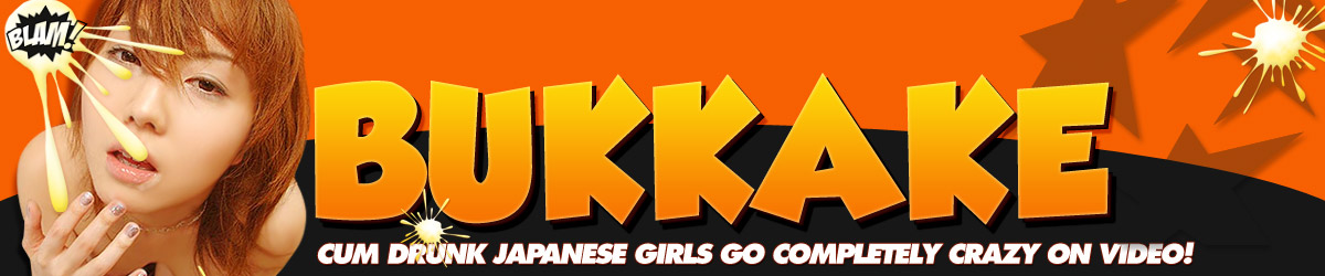 Japanese Bukkake Archives
